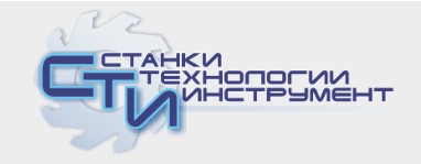 Станки Технологии Инструмент logo