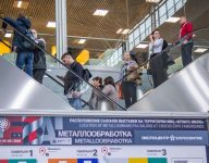 Выставка «Металлообработка-2026» фото